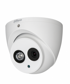 dahua-DH-HAC-HDW2231EMP